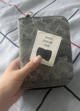 Кейс для прикрас