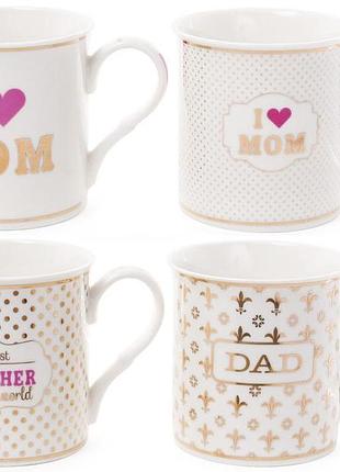 Кружка порцелянова "i love my family" 320мл