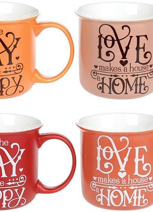 Кружка "home and love" 400мл порцелянова