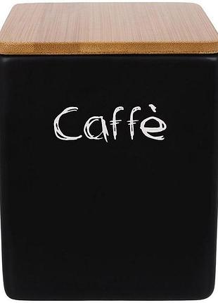 Банка керамическая "caffe" 440мл с бамбуковой крышкой, черная