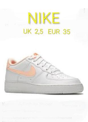 Крутые кожаные стильные кроссовки nike made in india натуральная кожа 800195 eur 35