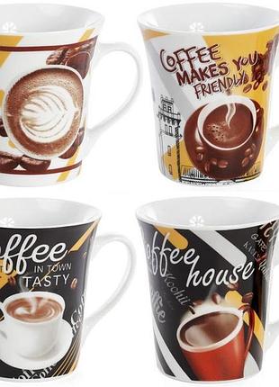 Кружка порцелянова "coffee makes you friendly" 375мл