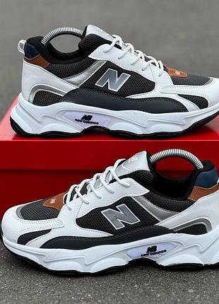 New balance
