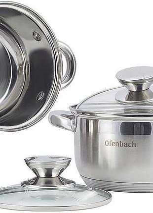 Набор 2 кастрюли ofenbach hamburg 1.1л, 1.7л из нержавеющей стали с 5-слойным индукционным дном