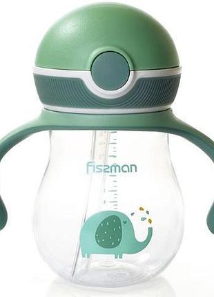 Пляшка дитяча fissman babies "слоненя" 260мл з ручками