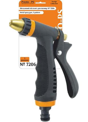 Пистолет для полива металлический presto-ps 7206-bl, насадка на шланг 3 режима, латунная форсунка