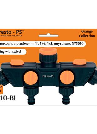 Адаптер під конектор presto-ps jet 3/4 дюйма з зовнішньою різьбою, пластиковий, 10 шт. (5601-bl)