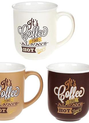 Кружка "hot coffe" 380мл порцелянова