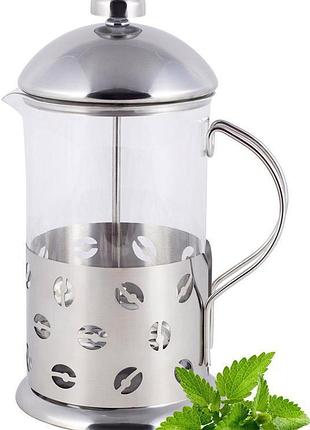 Френч-прес ofenbach coffee beans 800мл