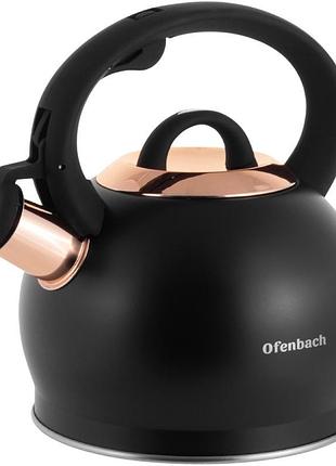 Чайник ofenbach rose 2л, нержавеющая сталь, со свистком, черный матовый, индукционное дно