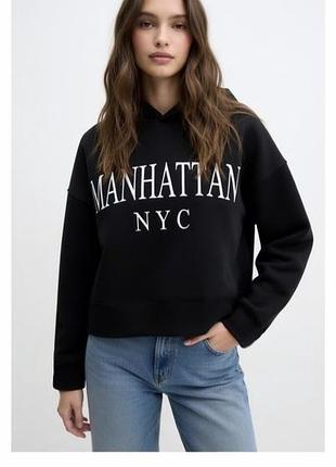 Кофта з капюшоном zara