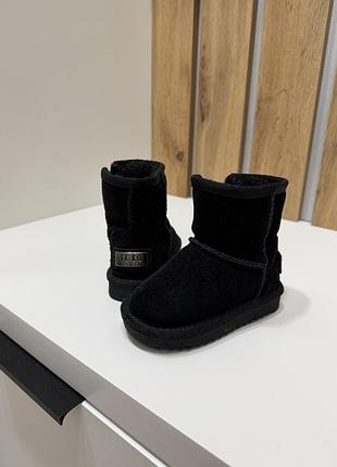Уги для хлопчика