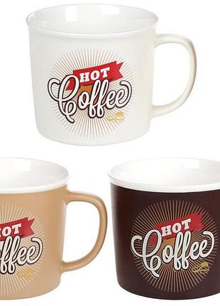 Кружка фарфорова hot coffee 380мл з декором, біла/бежева/шоколадна
