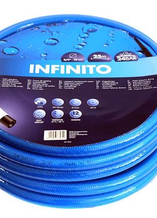 Шланг садовый tecnotubi infinito 3/4" 25 м, 5-ти слойный, армированный, для полива и питьевой воды (in 3/4 25)