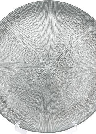 Сервировочное блюдо silver web декоративное стекло ø33см, подставная тарелка для нарезки и закусок