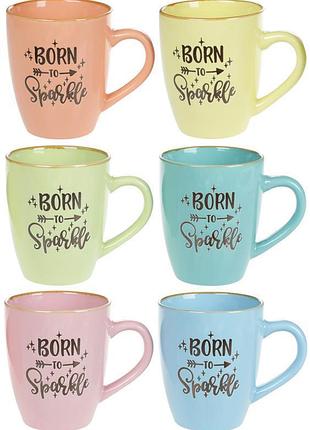 Кружка "born to sparkle" (народжений іскритися) 360мл, кераміка