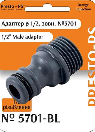 Адаптер для шланга presto-ps (5701-bl) з зовнішньою різьбою 1/2 дюйма, пластиковий, уф-стійкий, 10 шт
