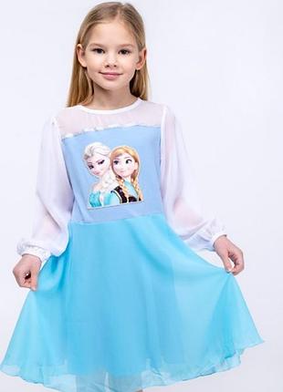 Фирменные детское платье холодное сердце эльза