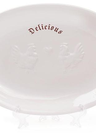 Блюдо керамическое овальное family delicious тоскана 33х22 см с объемным рисунком для сервировки