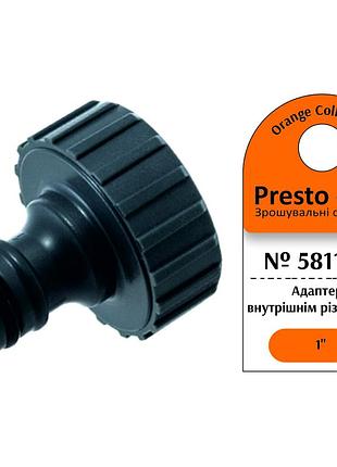 Адаптер presto-ps 5811-rt, внутрішня різьба 1 дюйм, пластик, для коннектора, 10 шт.