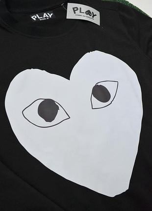 Comme des garçons 2