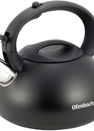 Чайник со свистком ofenbach happy kettle 2.5л из нержавеющей стали, черный матовый, индукционное дно