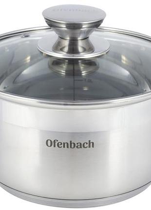 Каструля ofenbach casserole з нержавіючої сталі 3400мл зі скляною кришкою