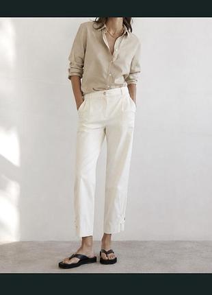 Бавовняні білі штани massimo dutti