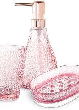 Набір аксесуарів для ванної fusion topaz: скляний дозатор, мильниця, стакан, рожевий