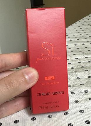 Парфуми giorgio armani si passione éclat eau de parfum 15 ml