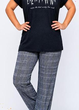 Новий домашній костюм
nicoletta 3xl.