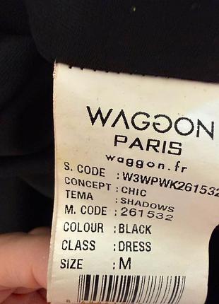 Платье waggon 4