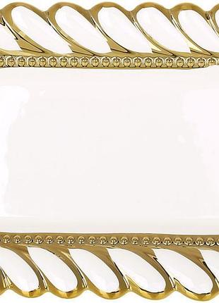 Блюдо сервировочное прямоугольное gold luxury tiffany 31х22см, набор 2 шт, белый фарфор с золотом
