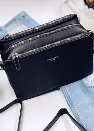 Кроссбоди, сумка, длинный ремешок