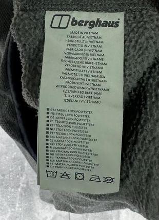 Berghaus кофта флисовая 8