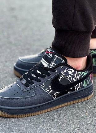 Nike air force 3