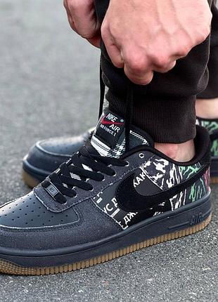 Nike air force 6