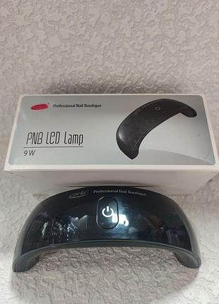 Led-лампа для манікюру pnb (professional nail boutique) потужністю 9 вт.вона призначена для полімеризації гель-лаків та інших гелевих матеріалів.