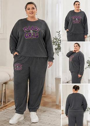 Новий спортивний костюм xxl xxxl