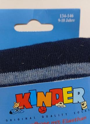 Колготки дитячі kinder на 9-10 років (134-146 см) 3