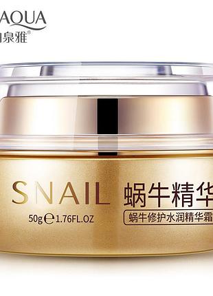Восстанавливающий крем для лица bioaqua snail repair & brightening cream с муцином улитки 50мл