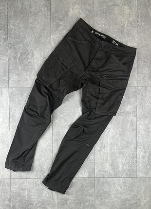 G star raw карго штаны