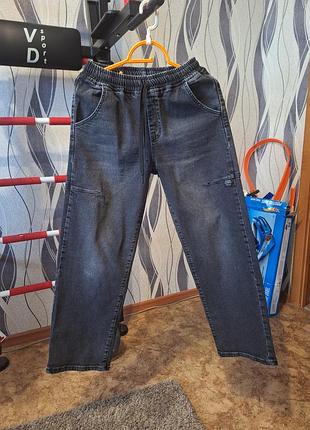 Джинси на хлопчика бренду altun jeans