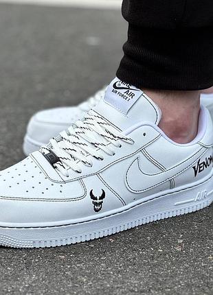 Nike air force 3