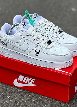 Nike air force 2