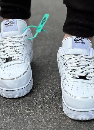 Nike air force 4