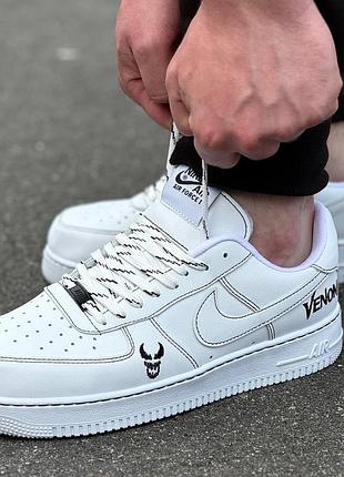 Nike air force 7