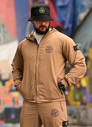 Спортивний костюм stone island coyot😍