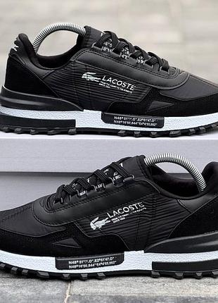 Кросівки lacoste