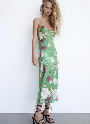 Сатинова сукня  zara
